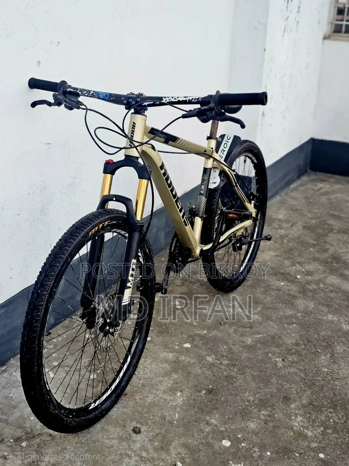 এই সাইকেলটি জরুরি ভিত্তিতে বিক্রি করা হবে।
