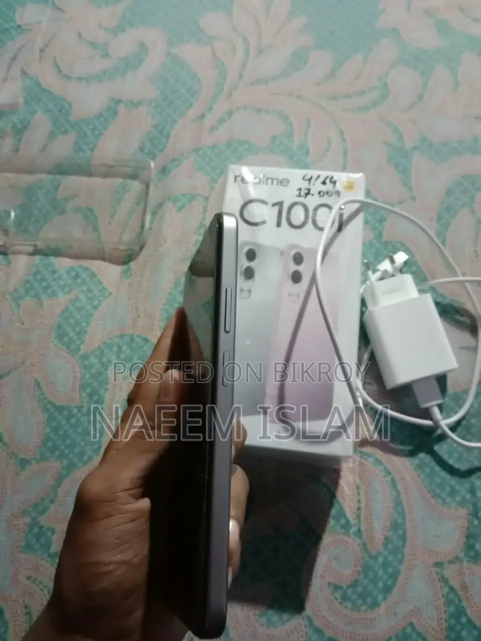 New Realme C100i 64 GB White