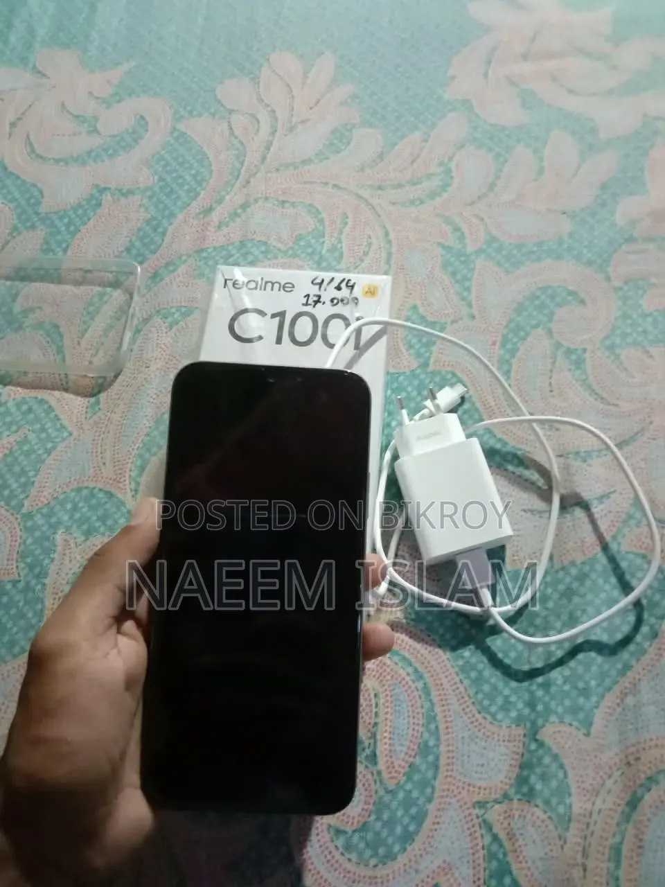 New Realme C100i 64 GB White