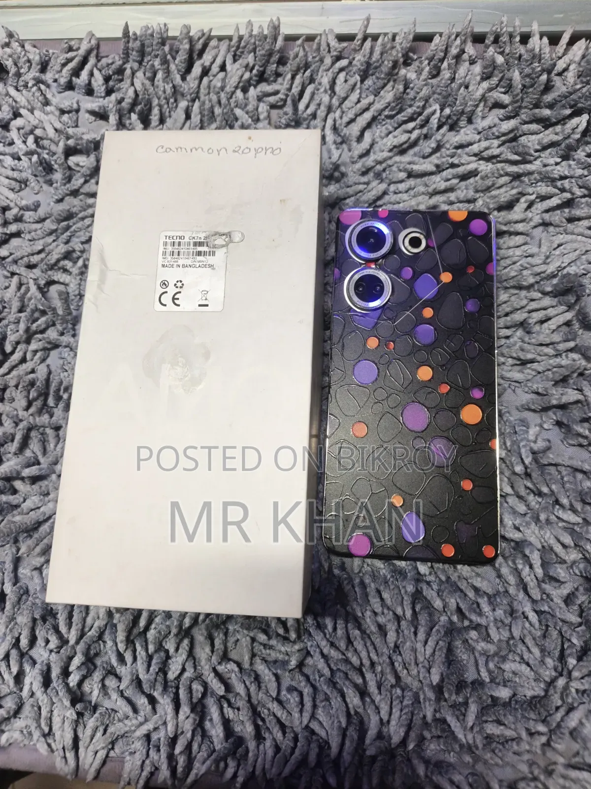 Tecno Camon 20 Pro 256 GB Rose Gold