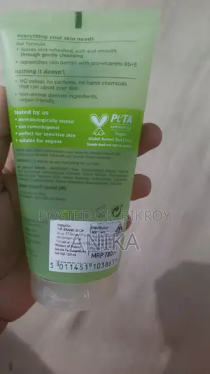 Simple Refreshing Facial Wash-150ml