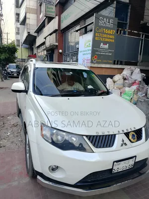 Mitsubishi Outlander 2008 Pearl