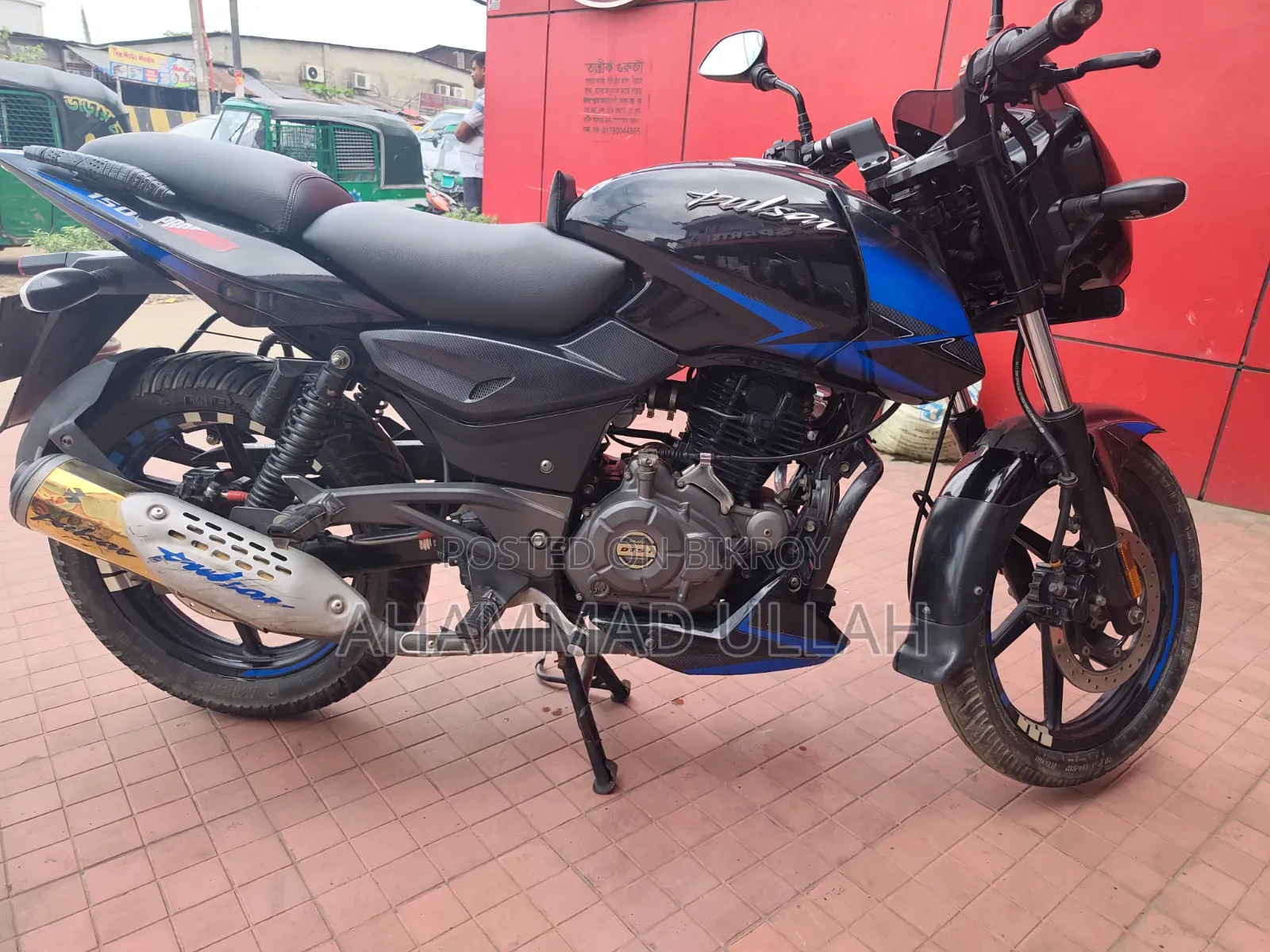 New Bajaj Pulsar 150 2020 Black