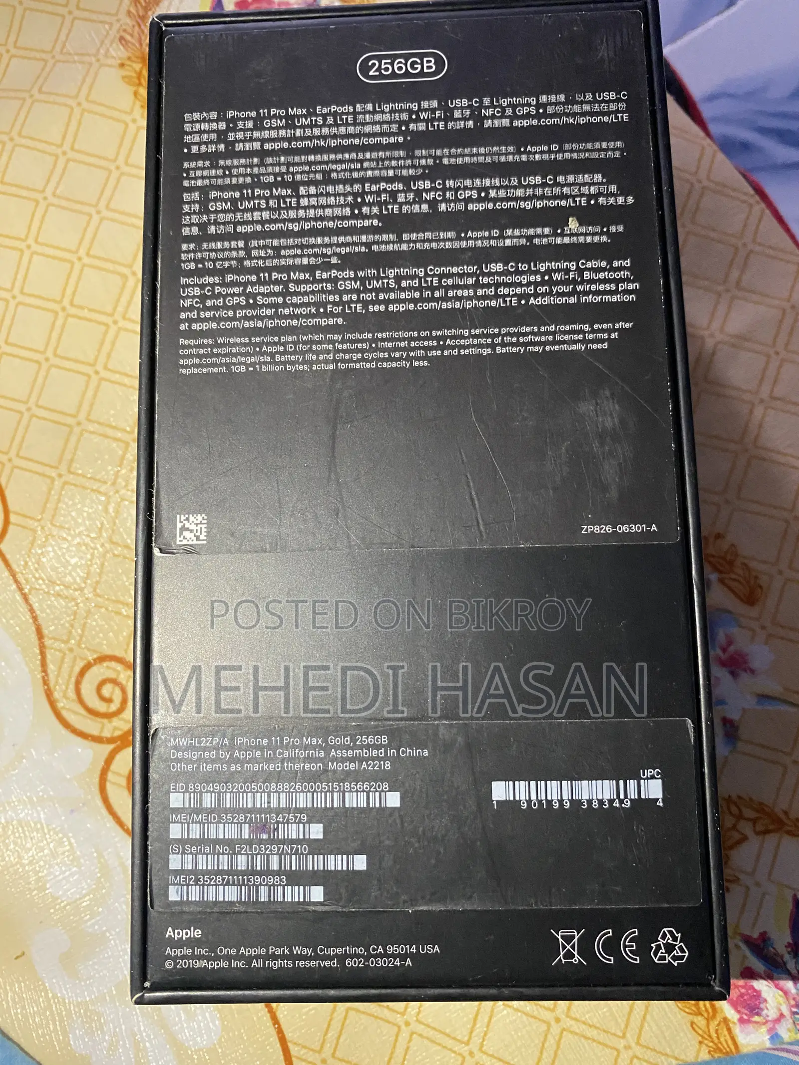 Apple iPhone 11 Pro Max 256 GB Gold