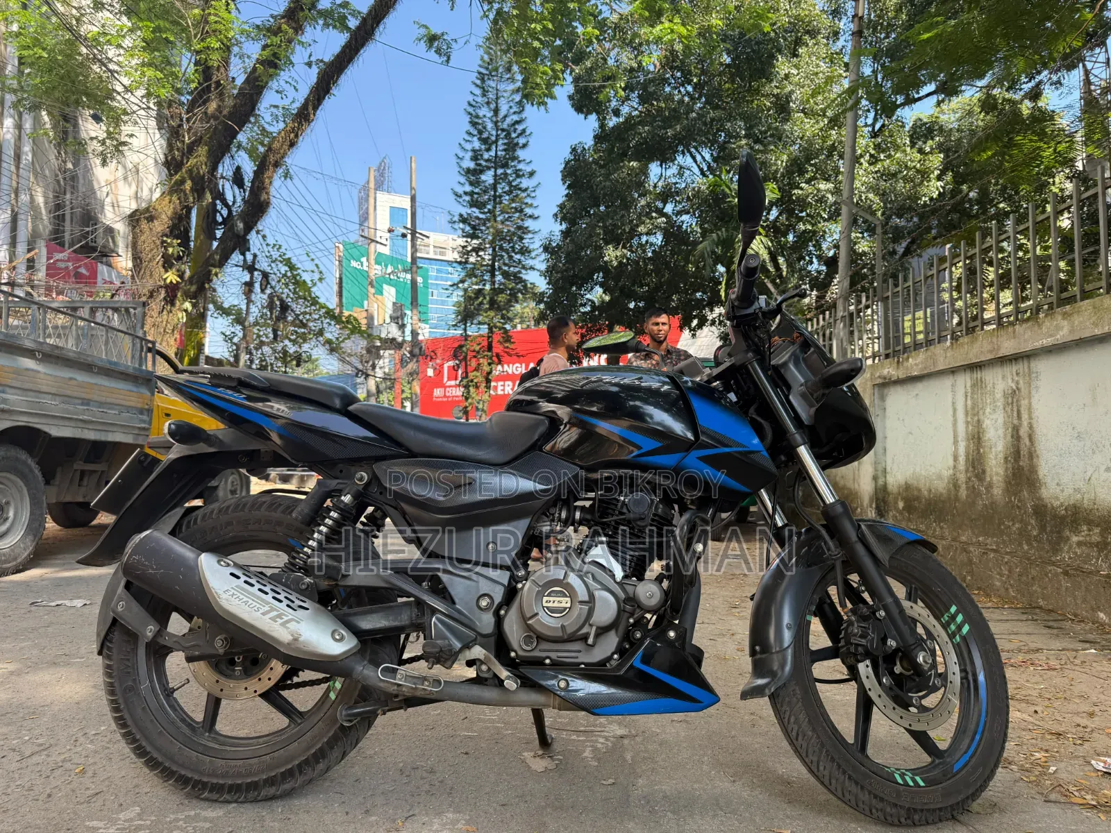 বাজাজ পালসার ১৫০ ২০২০ নীল