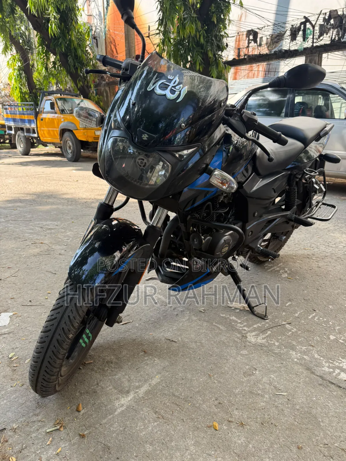 বাজাজ পালসার ১৫০ ২০২০ নীল