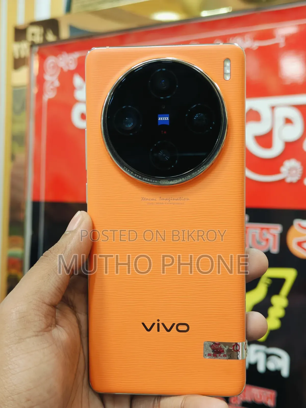 Vivo X100 Pro 512 GB Orange