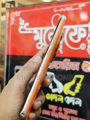 Vivo X100 Pro 512 GB Orange