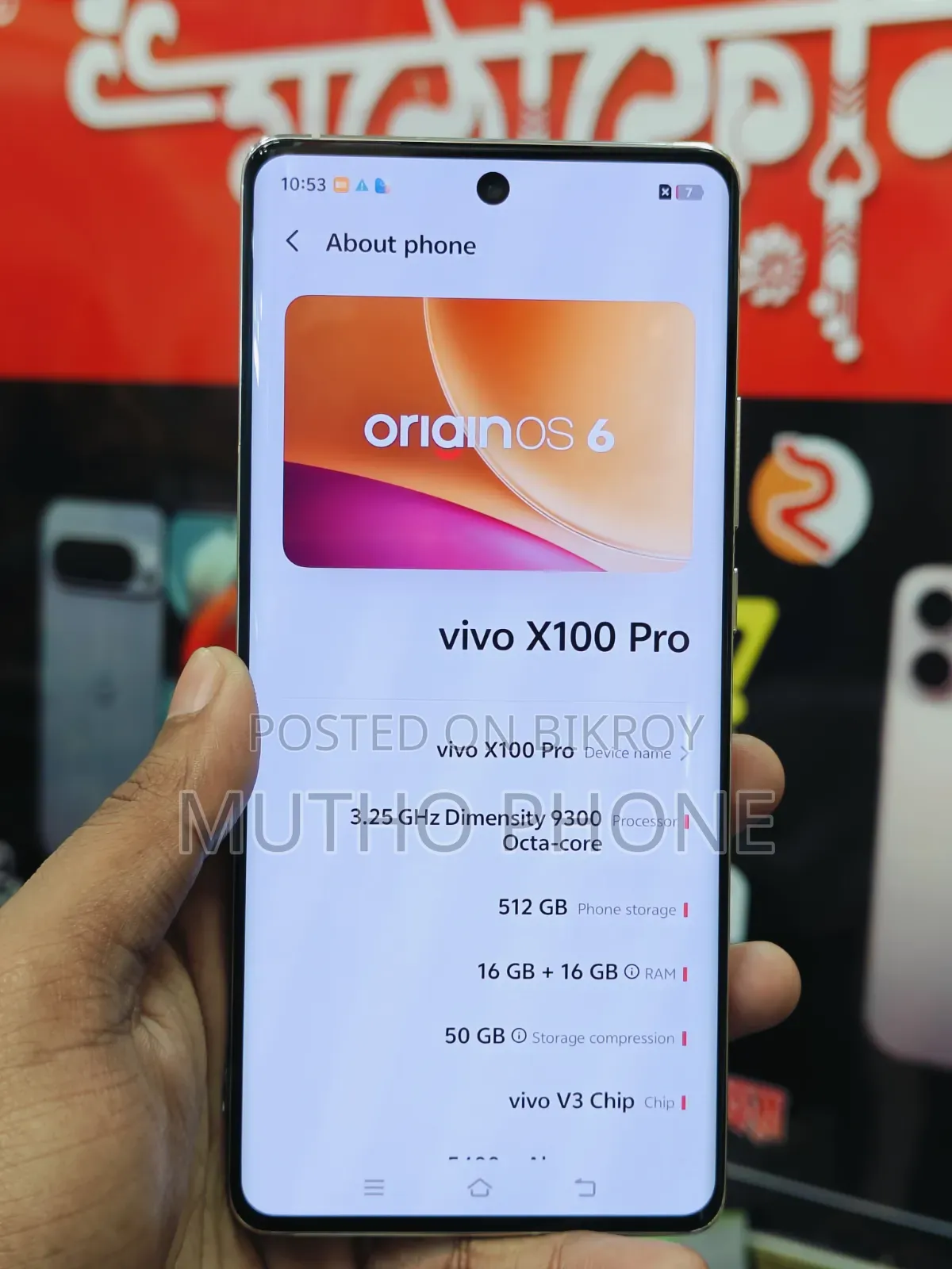 Vivo X100 Pro 512 GB Orange