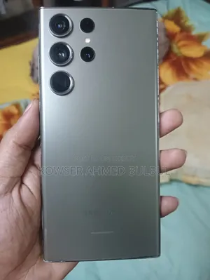 স্যামসাং গ্যালাক্সি এস২৩ আল্ট্রা ২৫৬ জিবি গ্রে