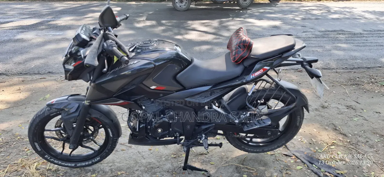 Bajaj Pulsar N160 2025 Black