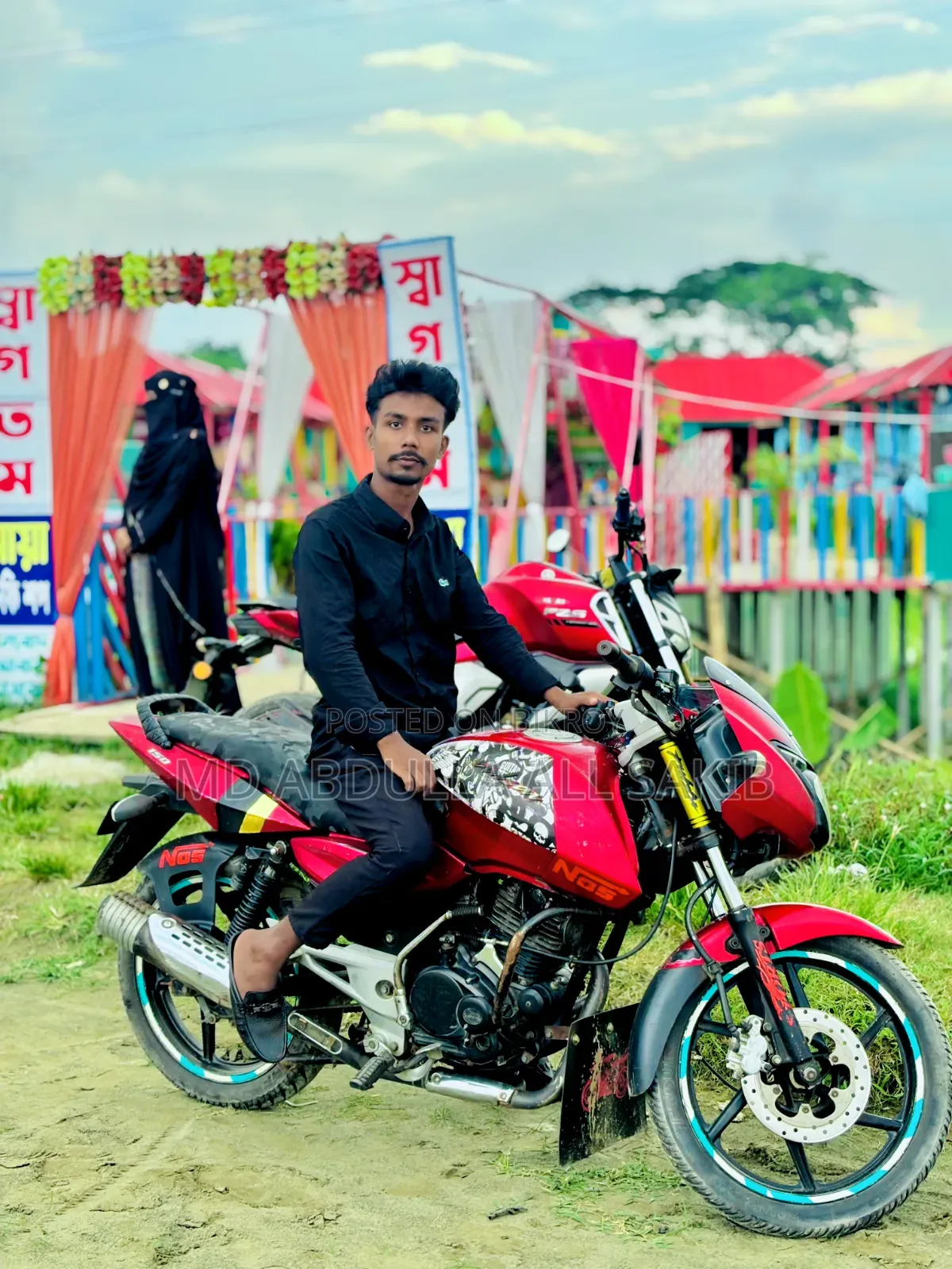 Bajaj Pulsar 150 2011 Red