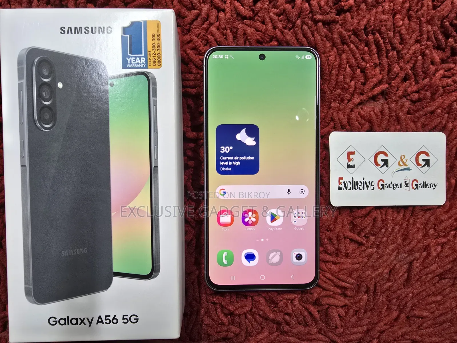 Samsung Galaxy A56 256 GB Black