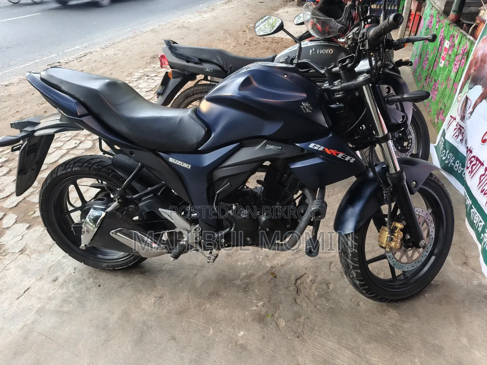 Suzuki Gixxer 2024 Blue