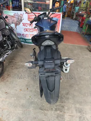 Suzuki Gixxer 2024 Blue