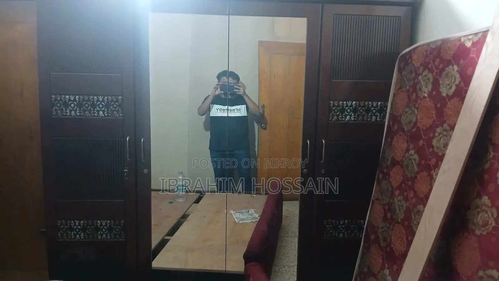 ৪ পার্ট আলমিরা