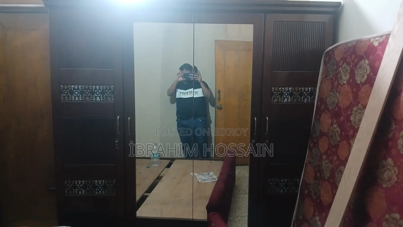৪ পার্ট আলমিরা