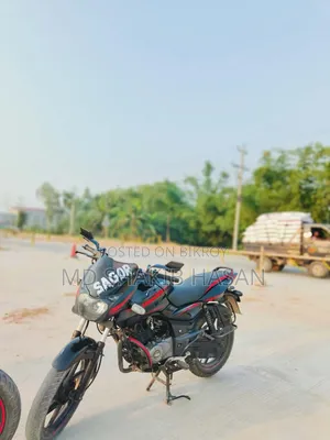 Bajaj Pulsar 150 2018 Black