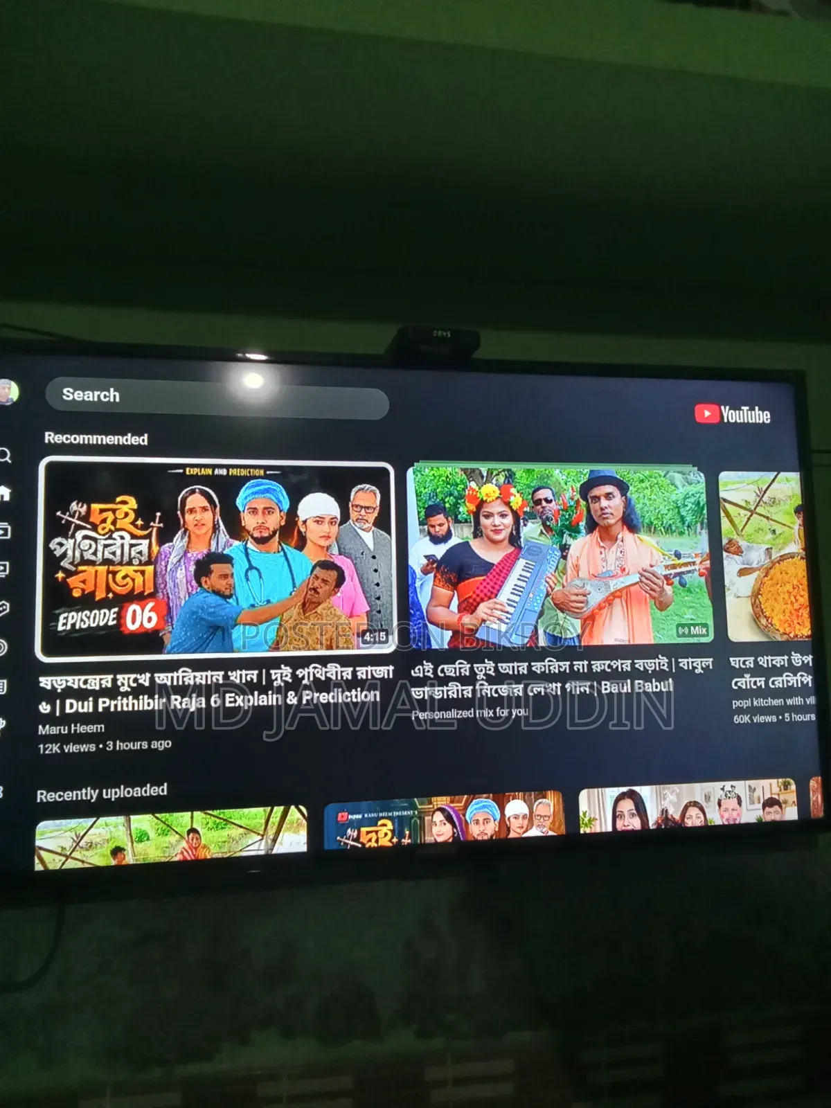 Singer Brand 48 Inch Smart TV