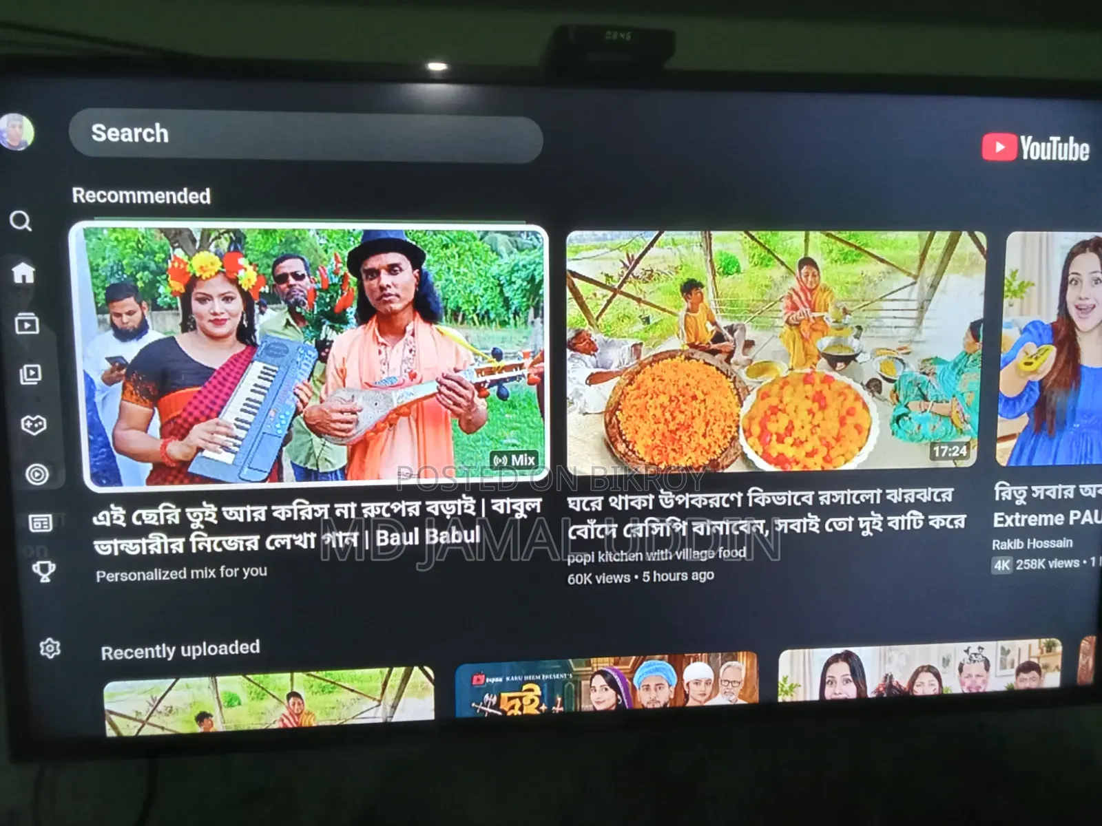 Singer Brand 48 Inch Smart TV