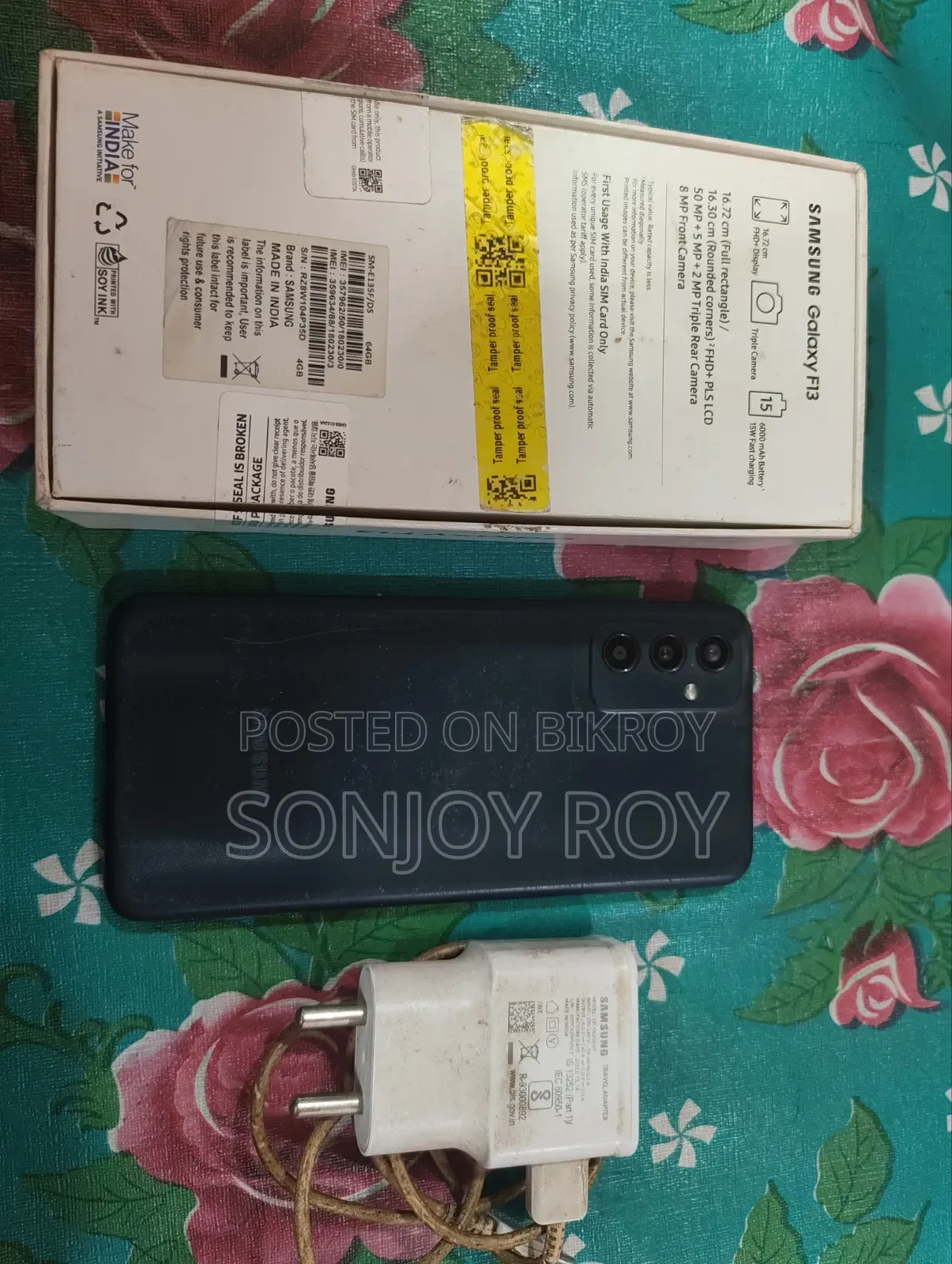 স্যামসাং এফ১৩
