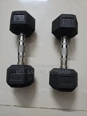 5KG Dumbbell Pairs