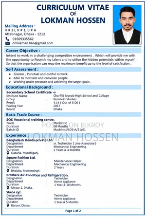 Home Appliance Technician