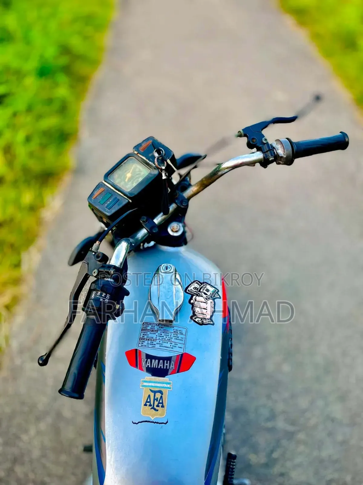 ইয়ামাহা ২০২০ সিলভার