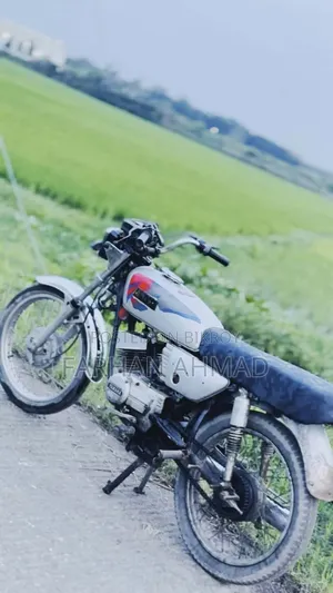 ইয়ামাহা ২০২০ সিলভার