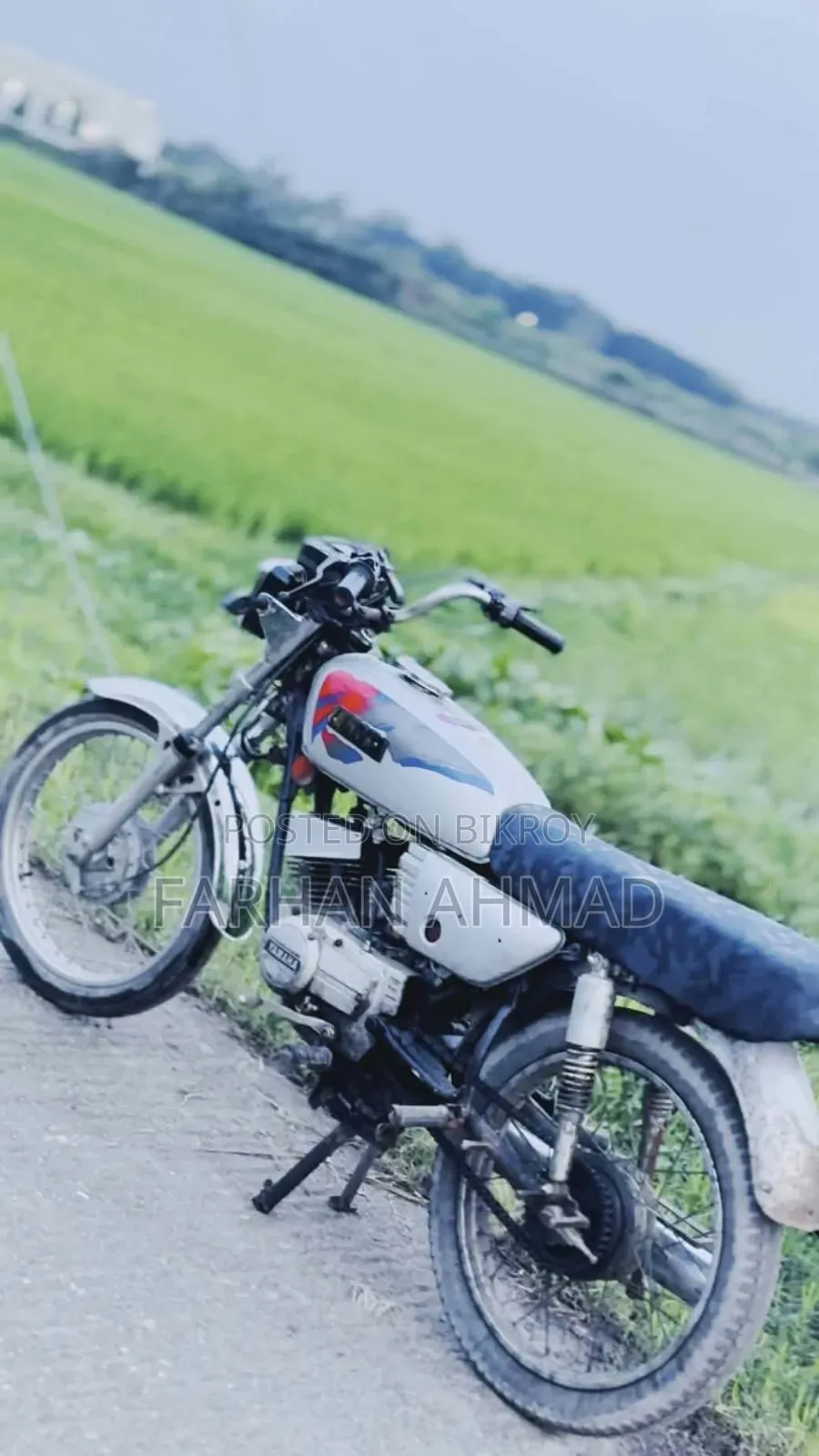 ইয়ামাহা ২০২০ সিলভার