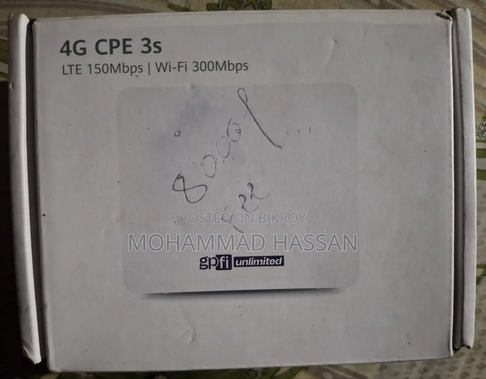 Unlimited WiFi Router