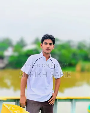 আমি উত্তর বাড্ডায় থাকি। আমি সেলস / শোরুম / . খুঁজছি।