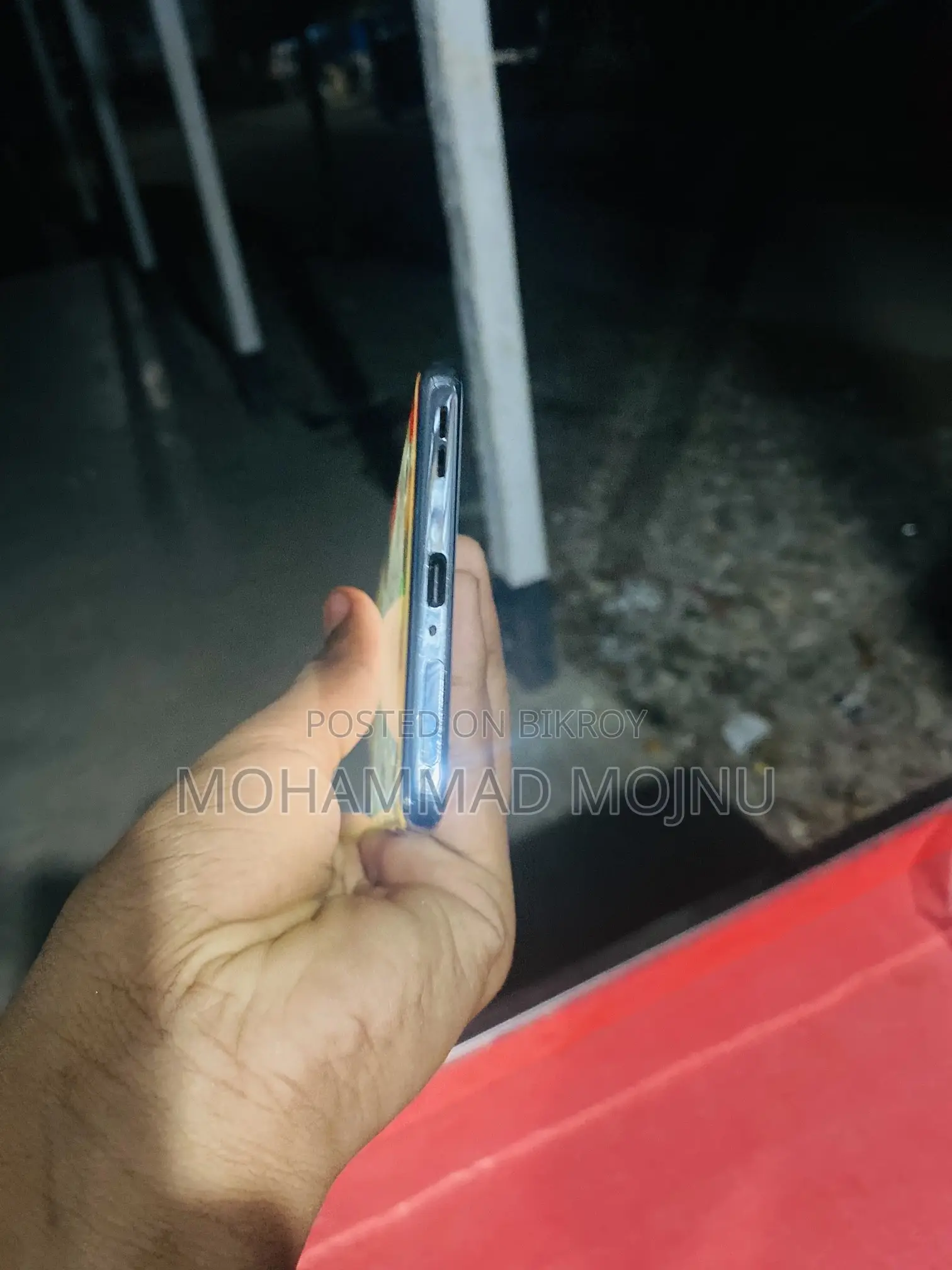 Itel S25 Ultra 256 GB Blue