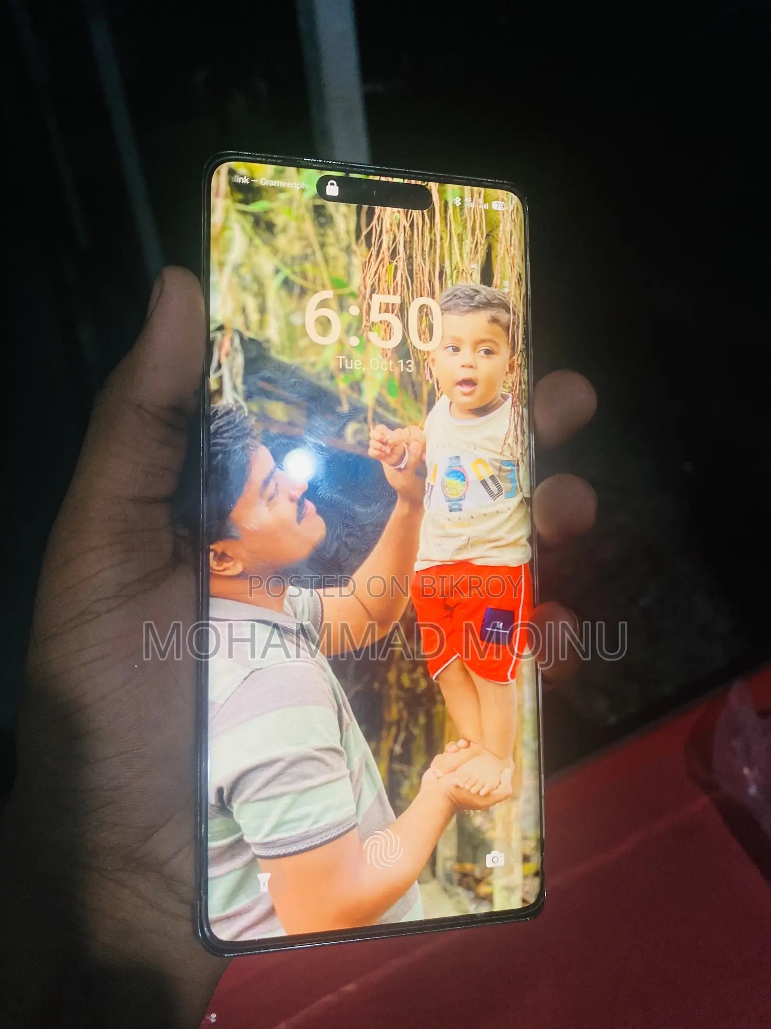 Itel S25 Ultra 256 GB Blue