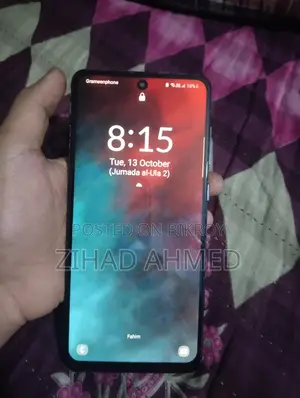 Samsung Galaxy A71 128 GB Black