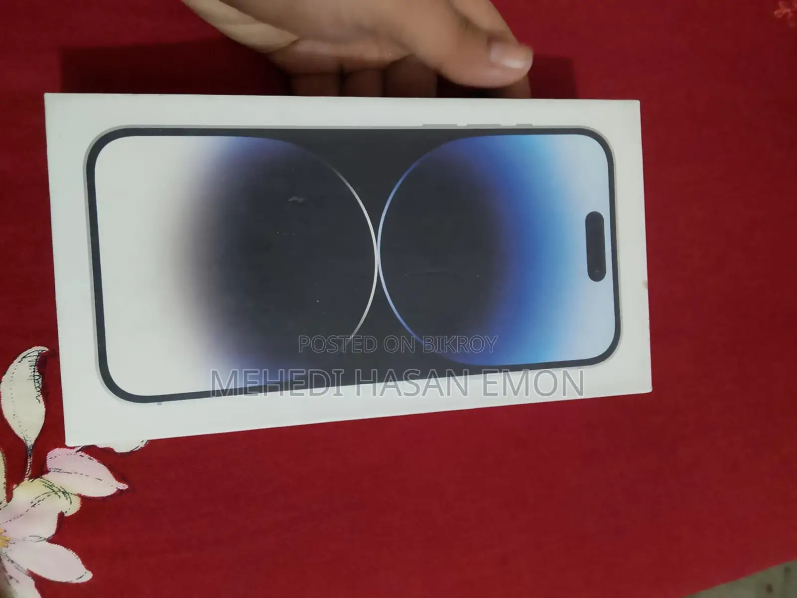 অ্যাপল আইফোন ১৪ প্রো ম্যাক্স ২৫৬ জিবি গোল্ড