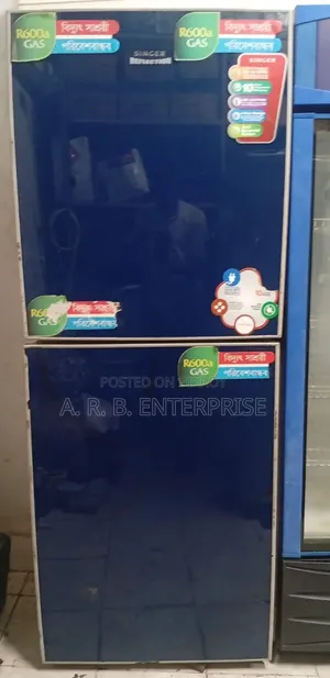 সিঙ্গার ফ্রিজ