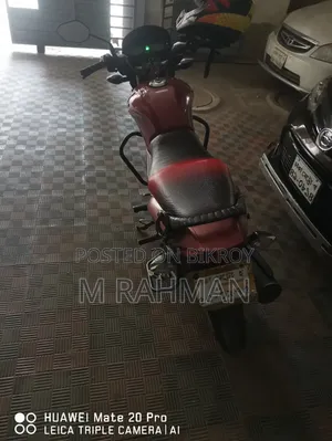 Honda CB 2017 Red