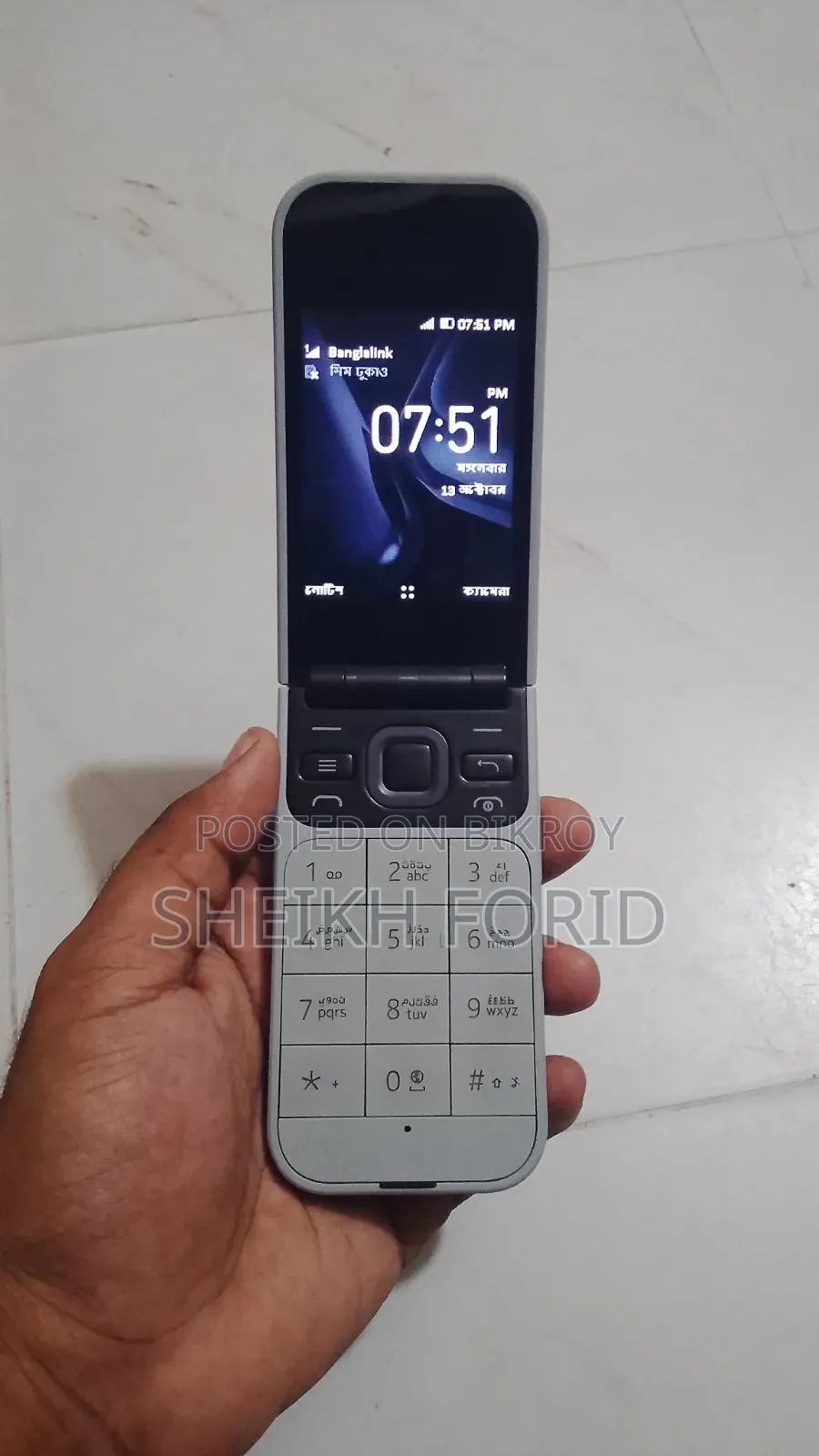 Nokia 2720 Flip 512 GB White
