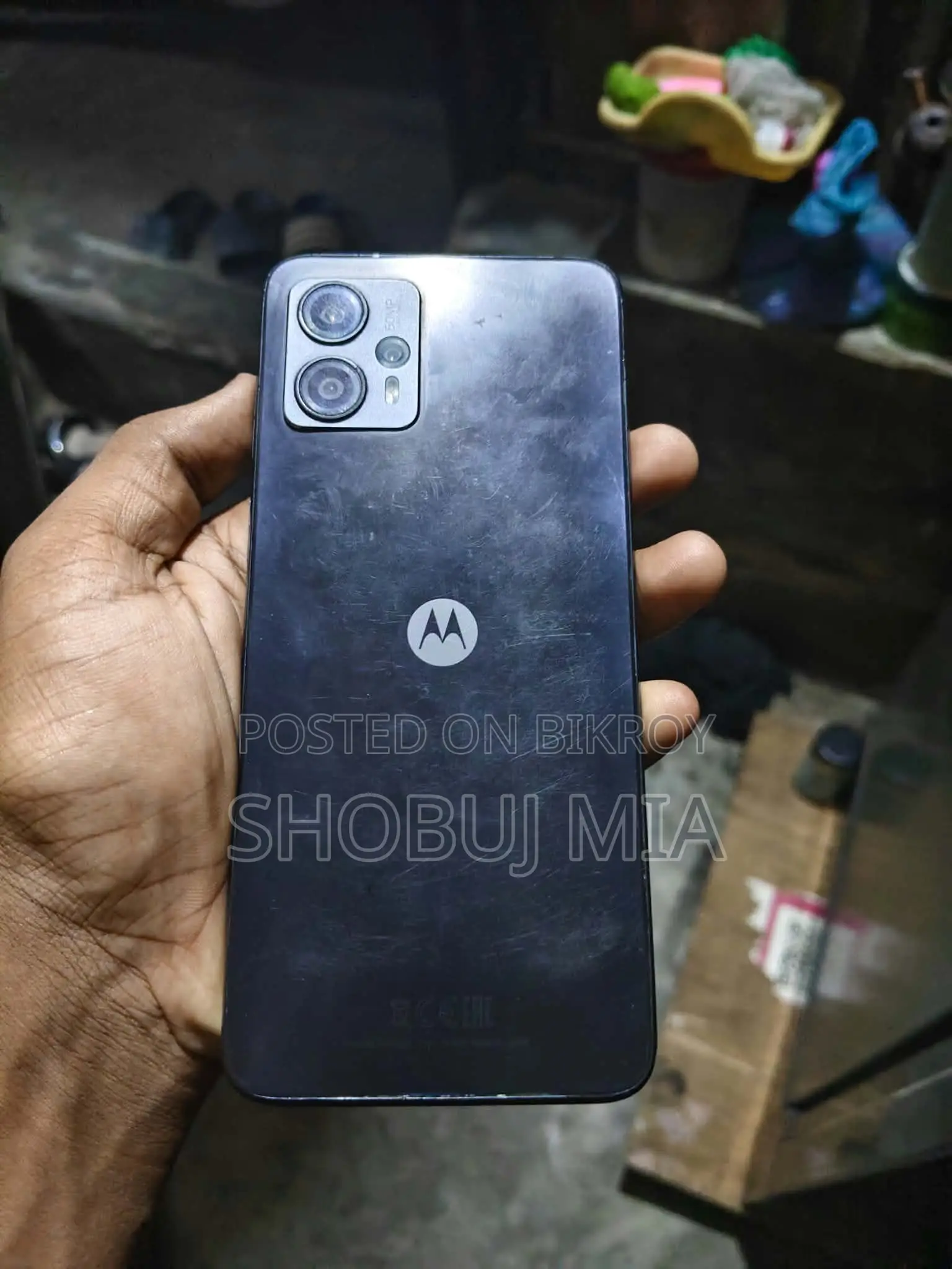 Motorola Moto G23 128 GB Black