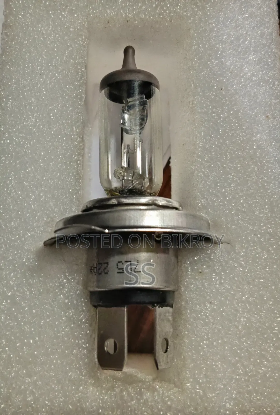Bike Headlight