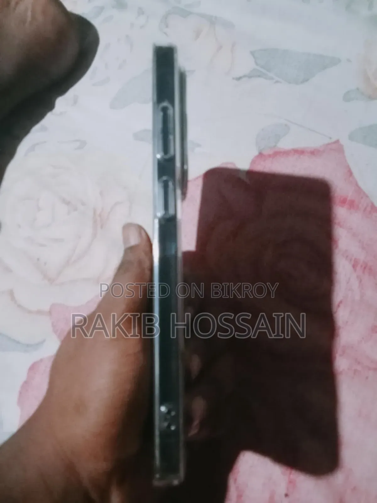 নিউ স্যামসাং গ্যালাক্সি এস২৬ আল্ট্রা ৫জি ২৫৬ জিবি ব্ল্যাক