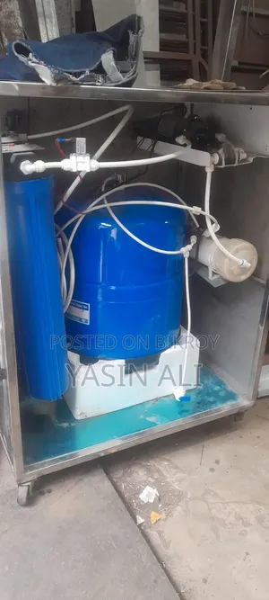 ডায়ালাইসিস আর ও প্লান