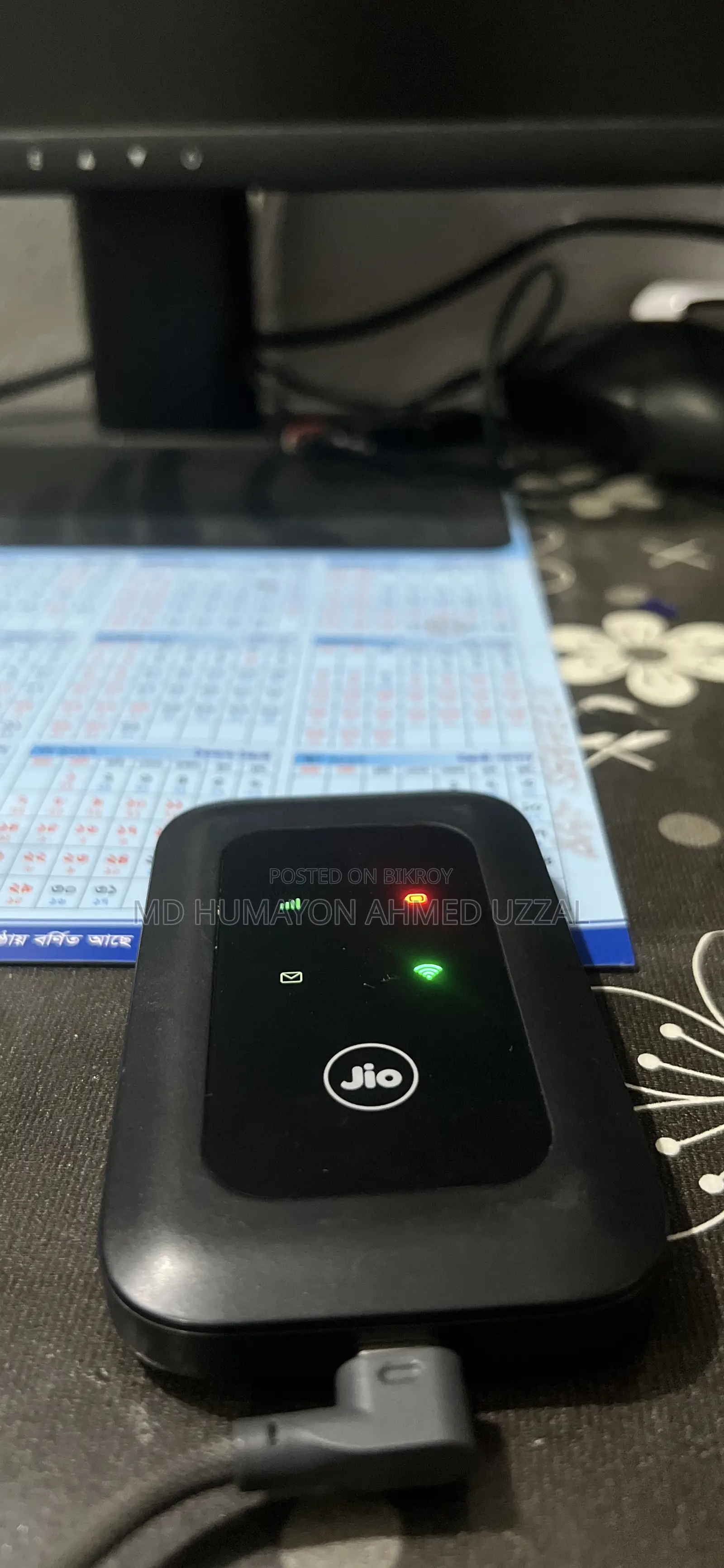 Pocket Router