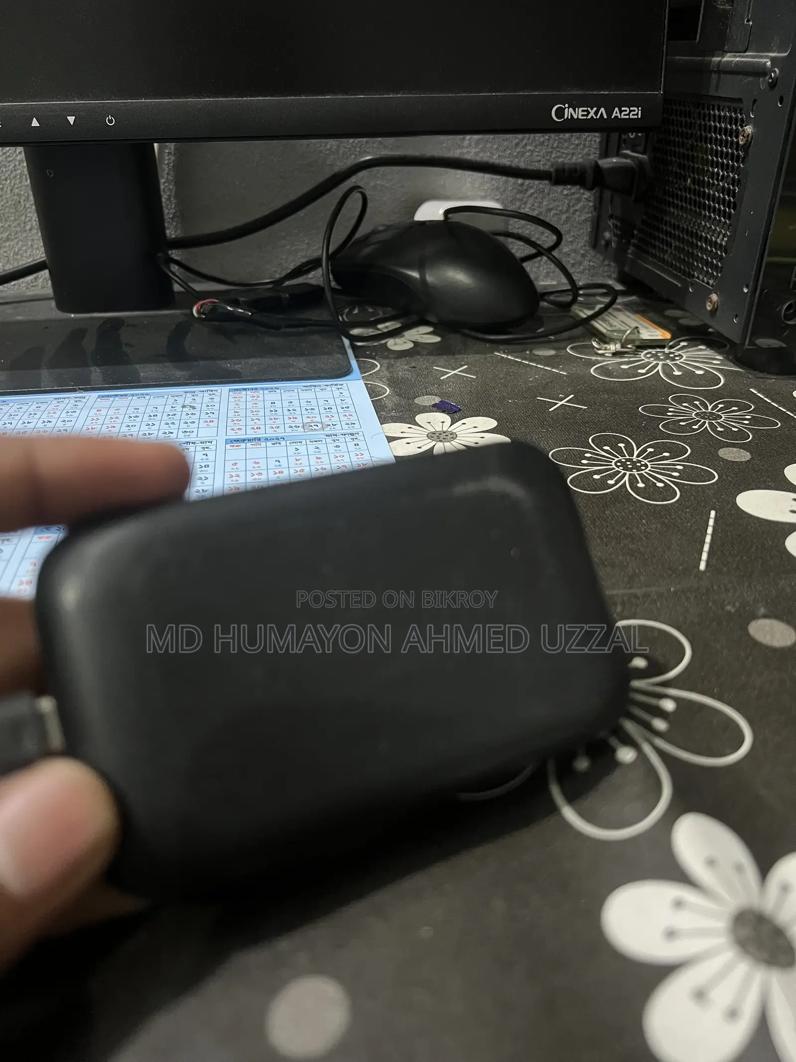 Pocket Router