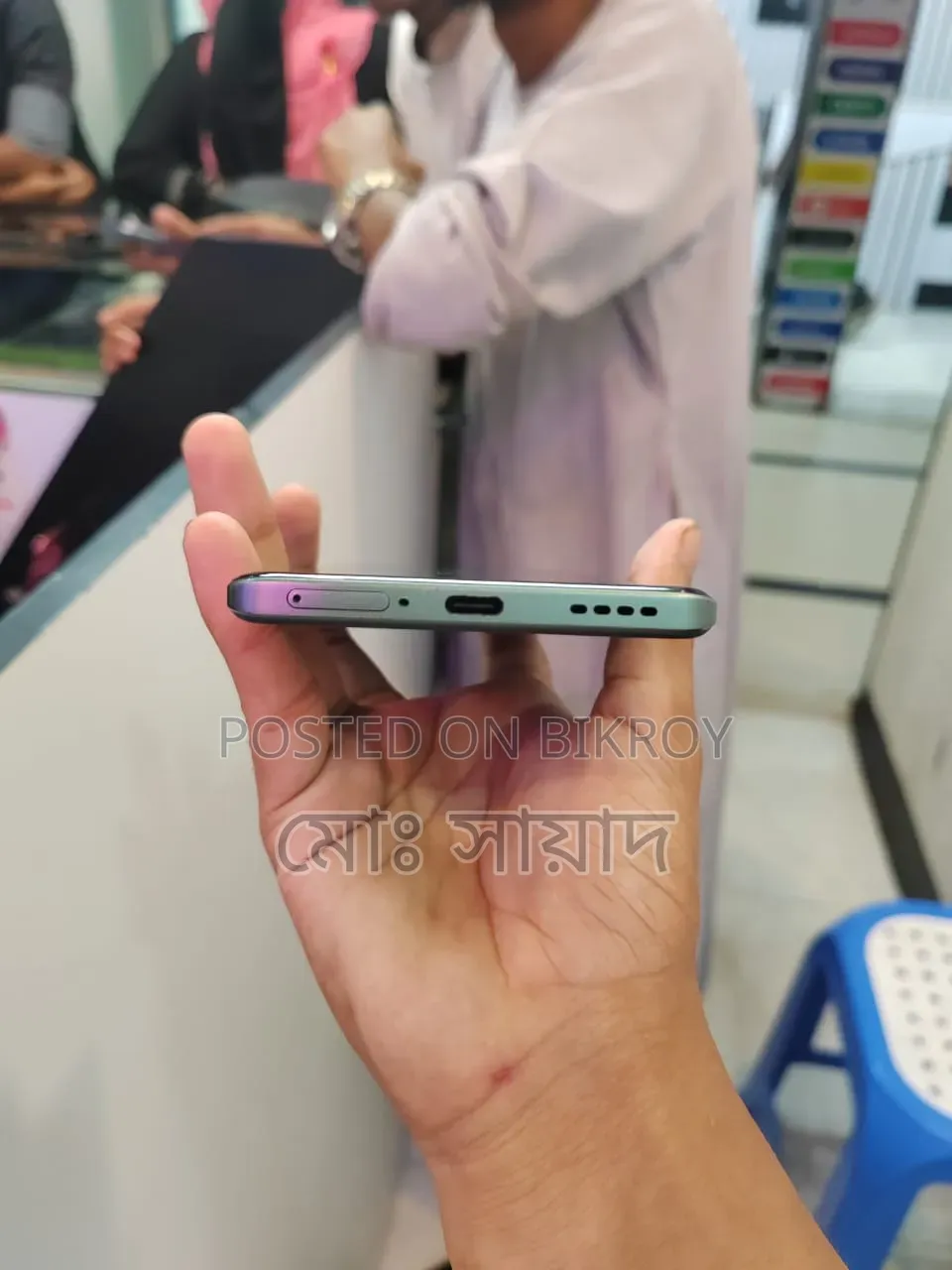 রিয়েলমি ১৬ প্রো ১২৮ জিবি গ্রে