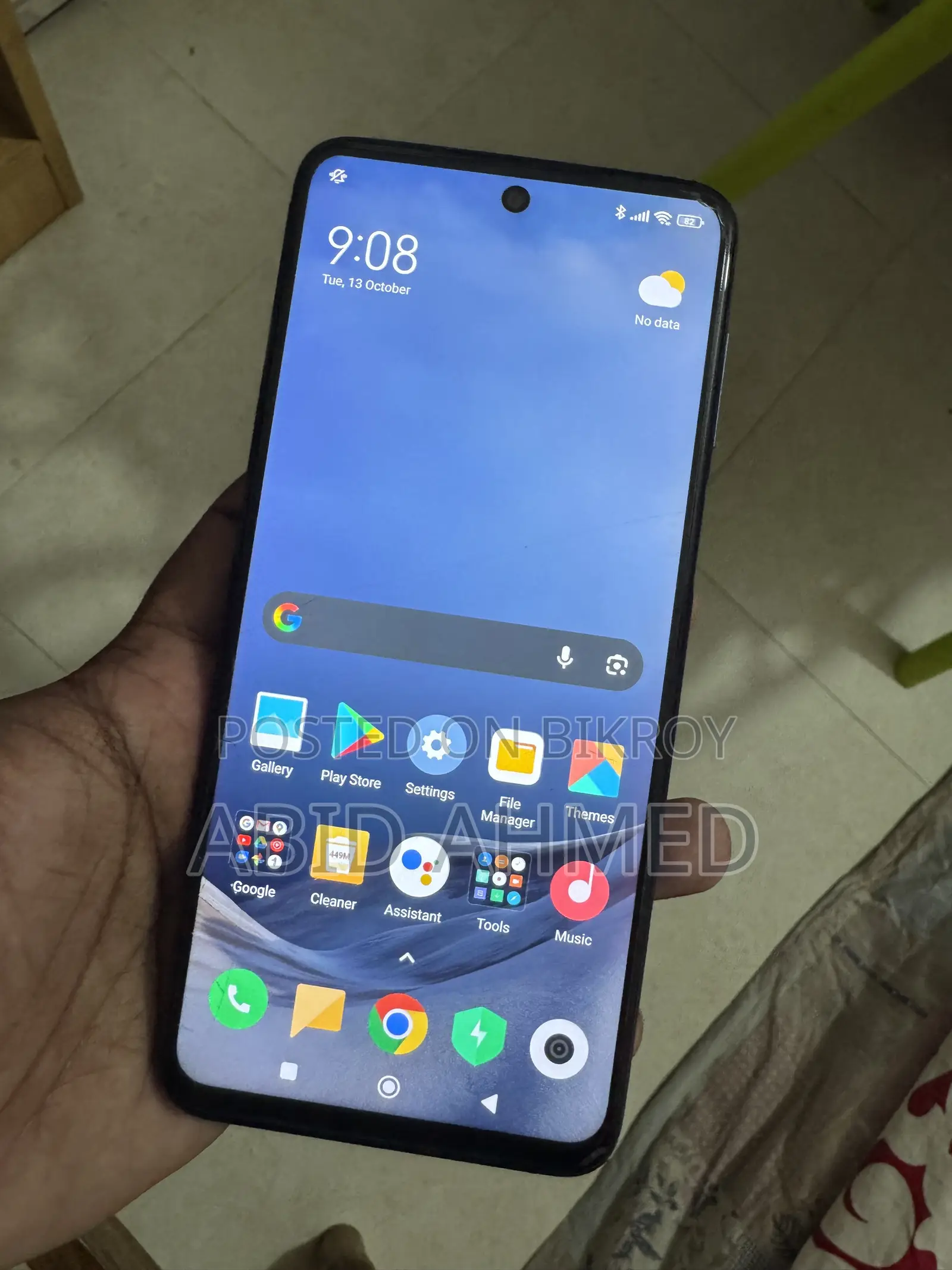 শাওমি পোকো এম২ প্রো ১২৮ জিবি ব্লু