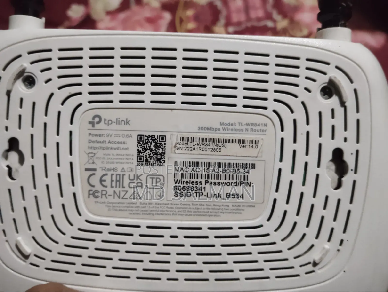 Wi-Fi Router