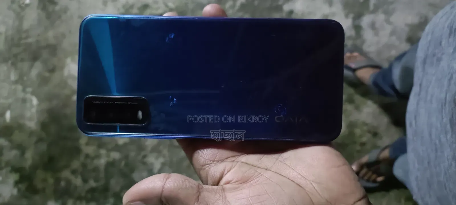 Vivo Y20 64 GB Blue
