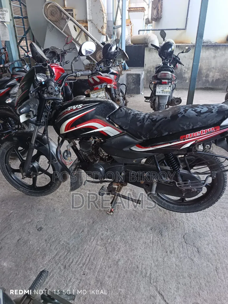 টিভিএস মেট্রো ২০১৭ ব্ল্যাক